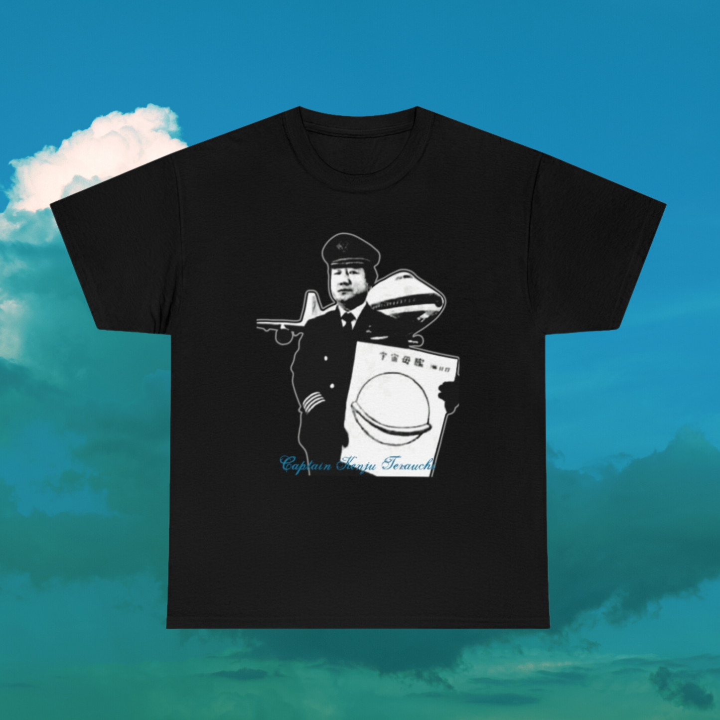 Tee UFO Pilot Capitano Kenju Terauchi